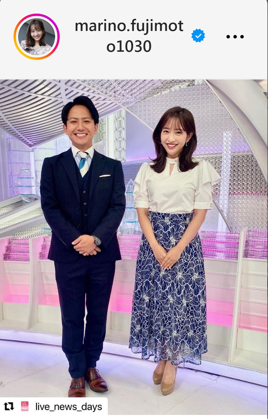 藤本万梨乃アナと同じ東大出身の安宅晃樹アナとのツーショット（フジテレビ藤本万梨乃アナのインスタグラムから）