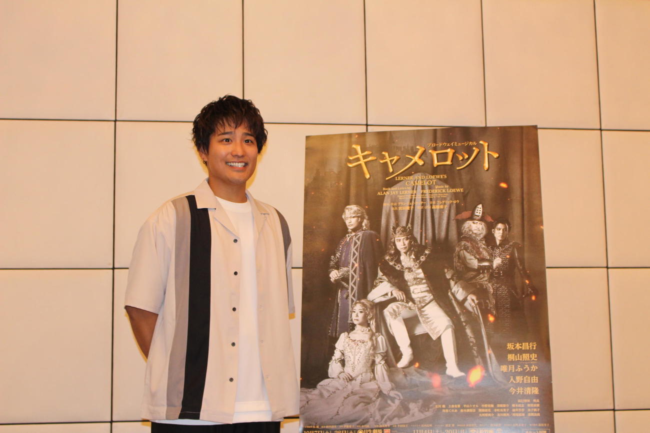 ミュージカル「キャメロット」への意気込みを語るジャニーズWESTの桐山照史