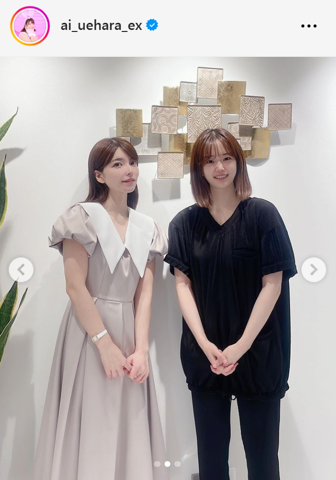 上原亜衣のインスタグラムから