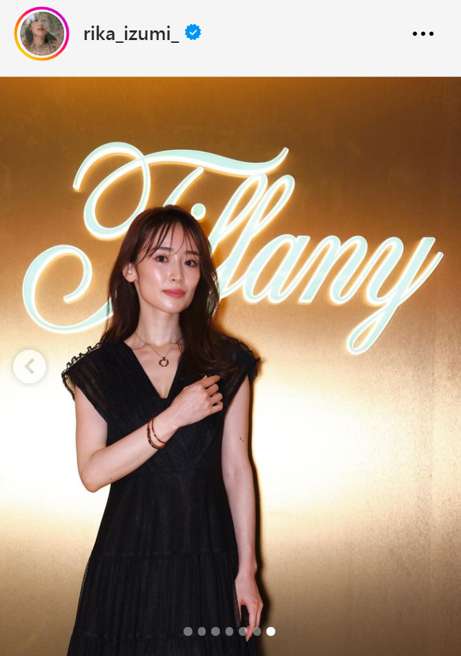 泉里香のインスタグラムから
