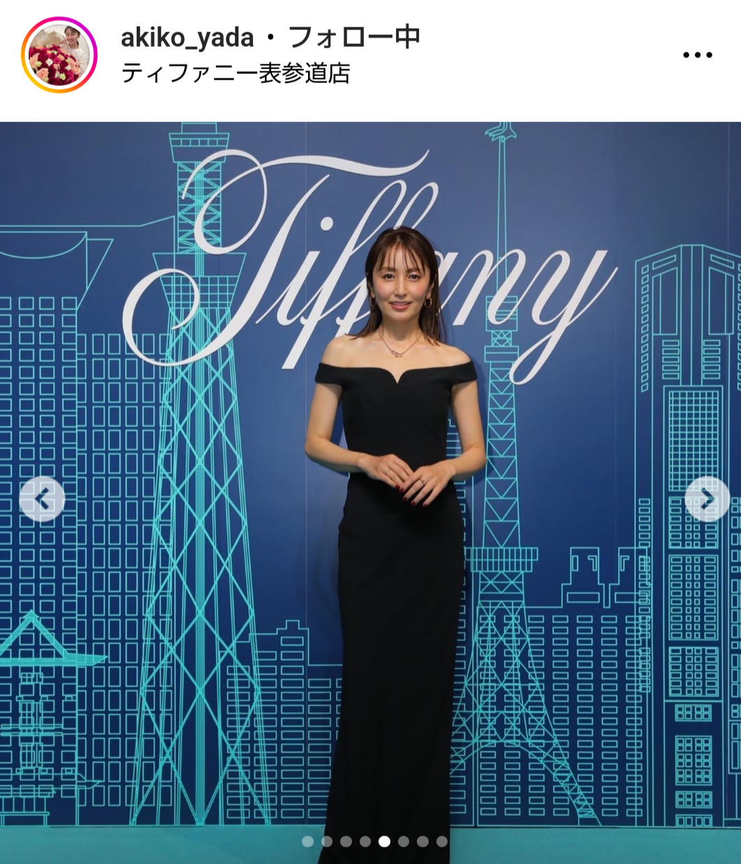 矢田亜希子のインスタグラムから