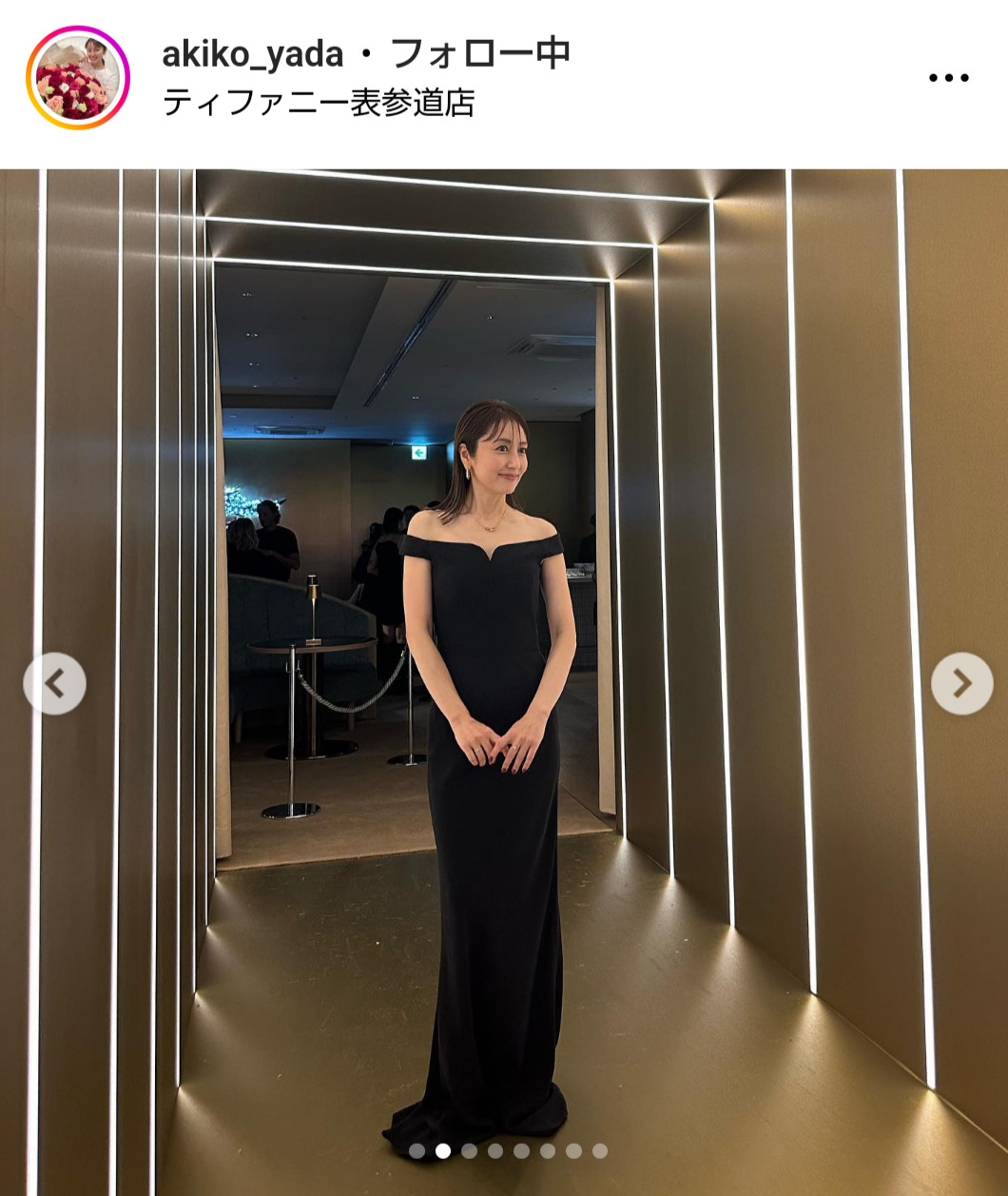 矢田亜希子のインスタグラムから