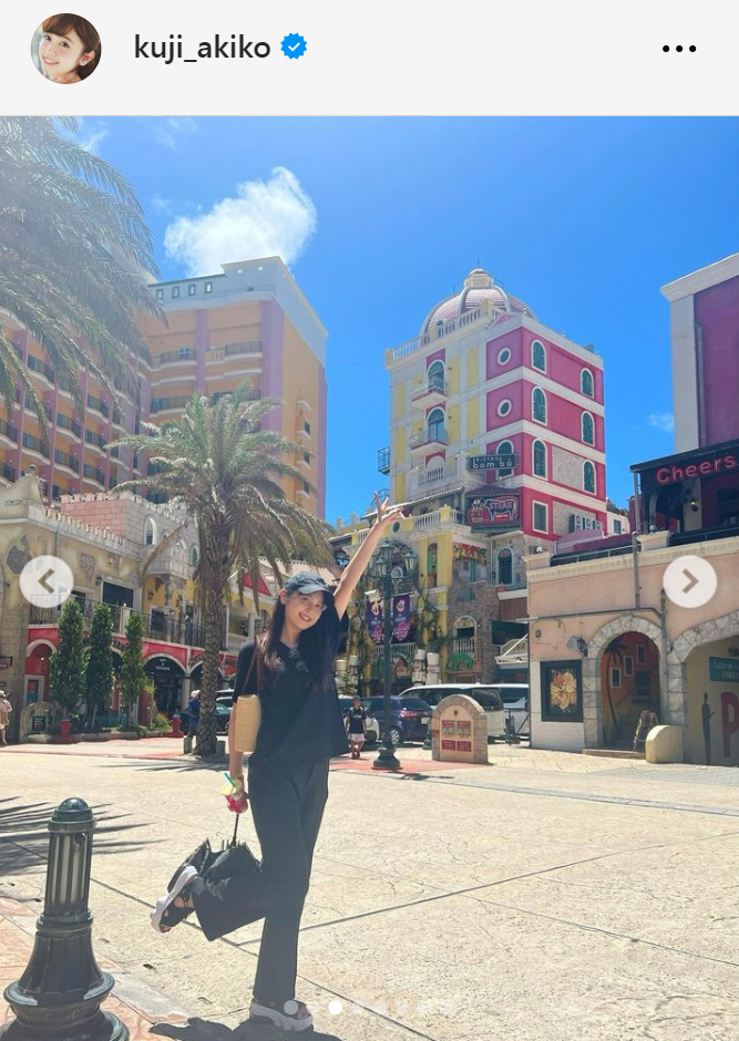 久慈暁子のインスタグラムから