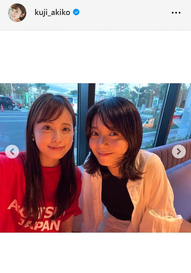 久慈暁子（左）と森カンナ（久慈暁子のインスタグラムから）
