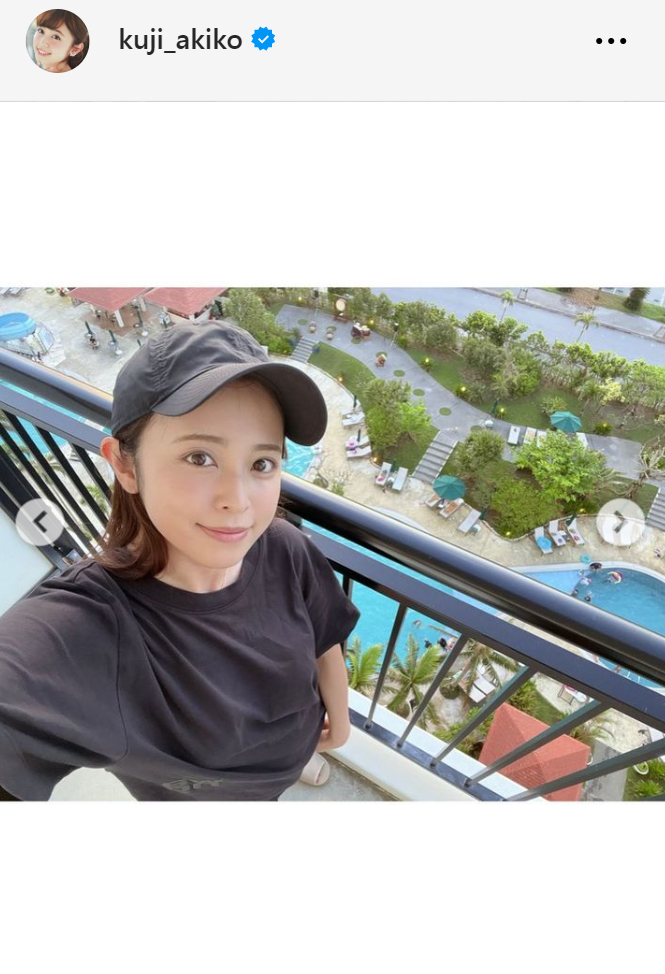 久慈暁子のインスタグラムから
