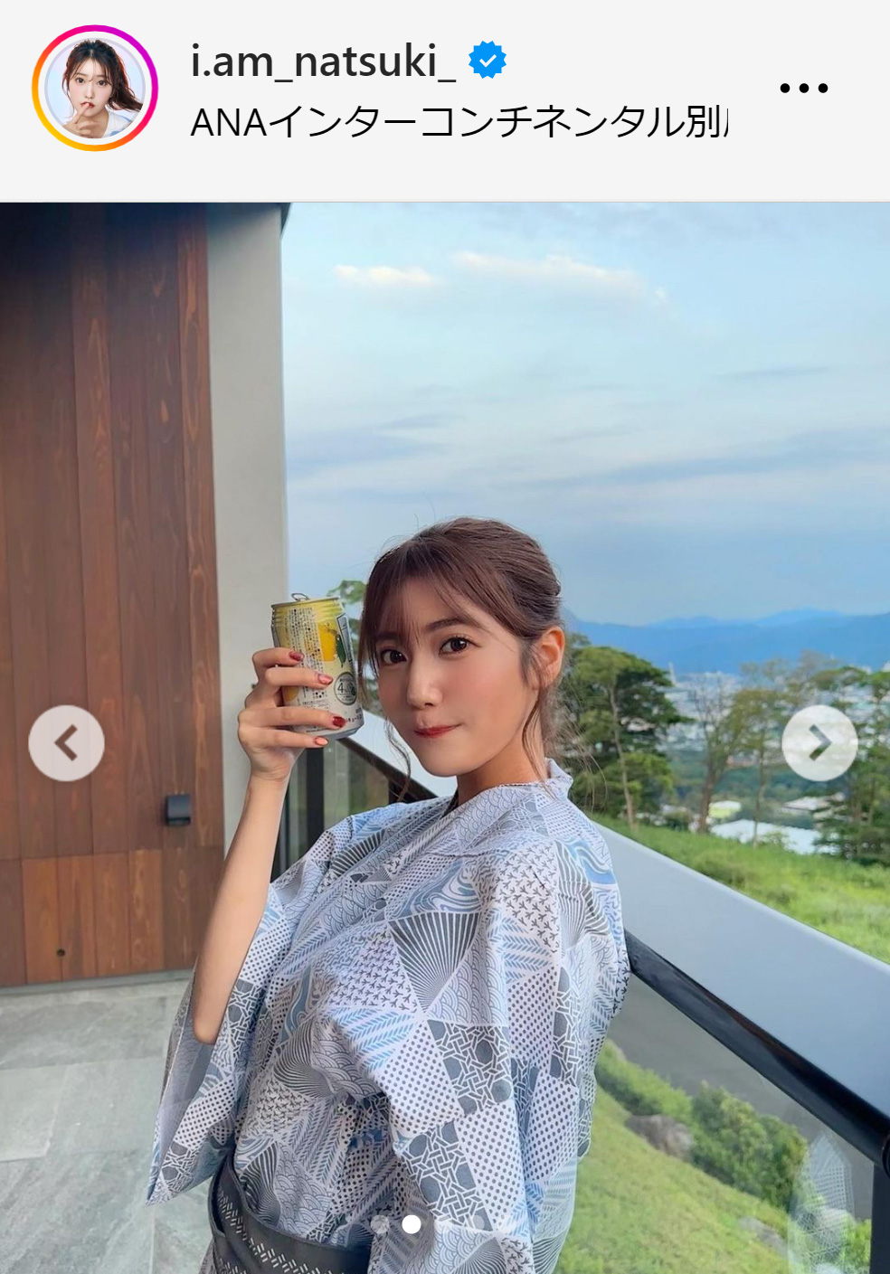 阿部なつきのインスタグラムから