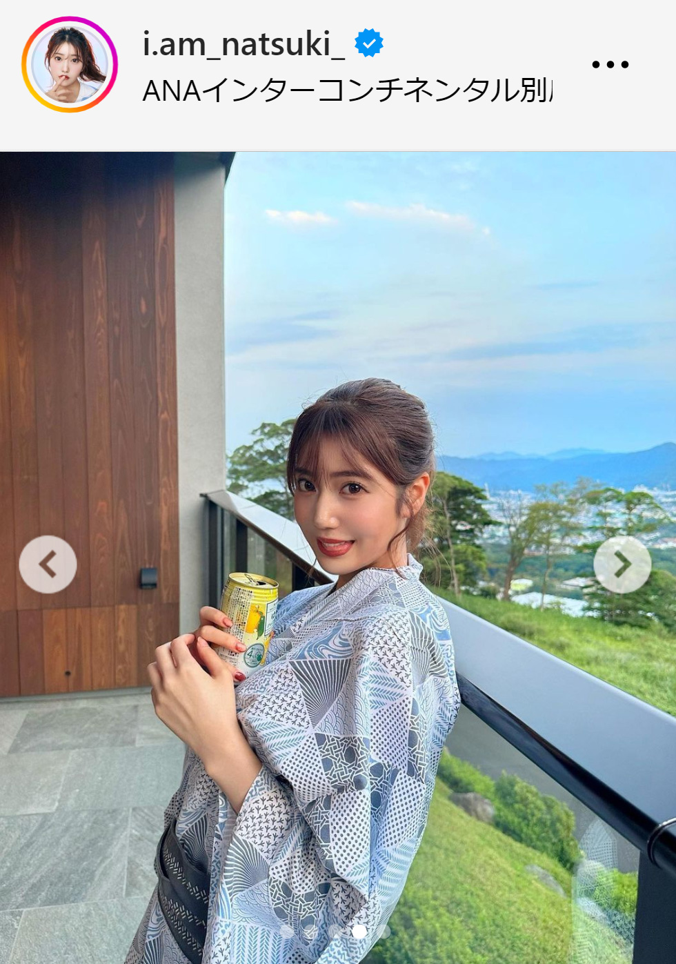 阿部なつきのインスタグラムから