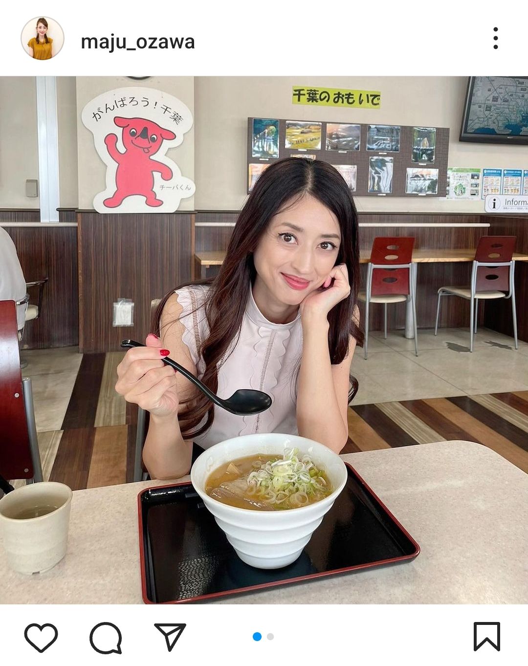 小沢真珠インスタグラムから