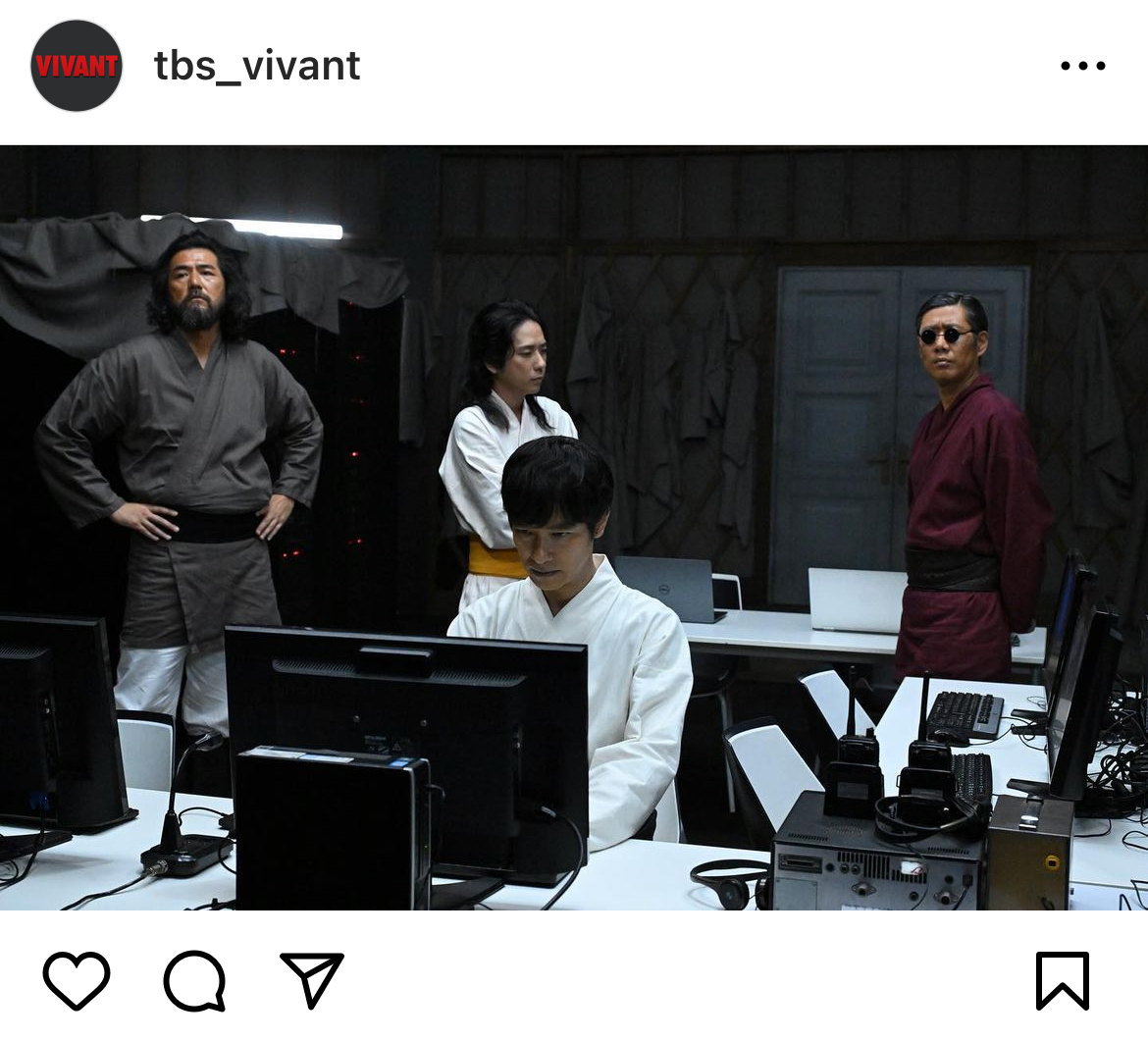 「VIVANT」のインスタグラムから