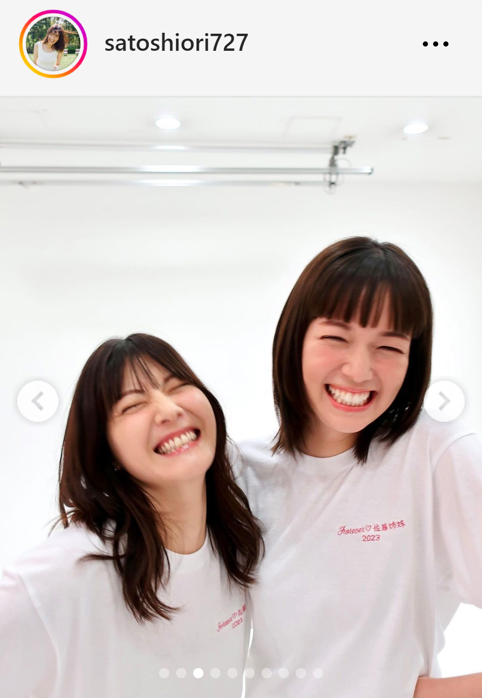 佐藤ありさ（左）とのツーショットを披露した佐藤栞里（佐藤栞里のインスタグラムから）