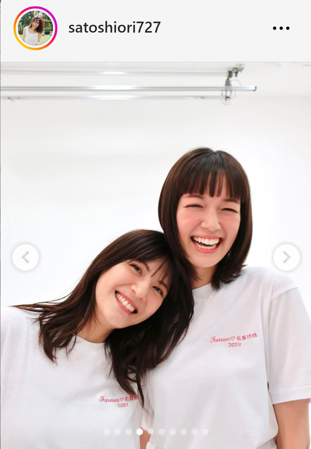 佐藤ありさ（左）とのツーショットを披露した佐藤栞里（佐藤栞里のインスタグラムから）