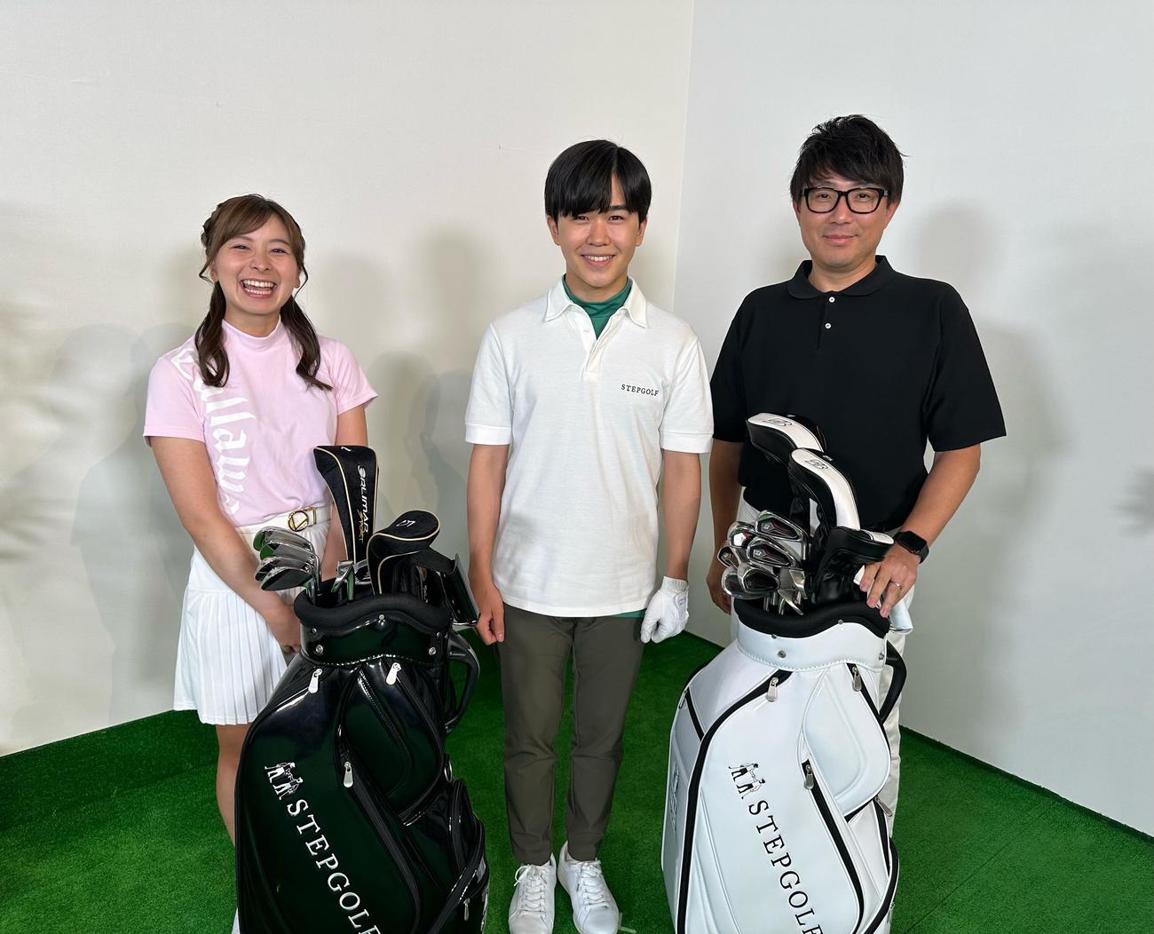テレ玉で10月15日スタートの新番組「鈴木福ゴルフはじめました」に出演する左から、なみき、鈴木福、吉田一尊プロ(C)テレ玉