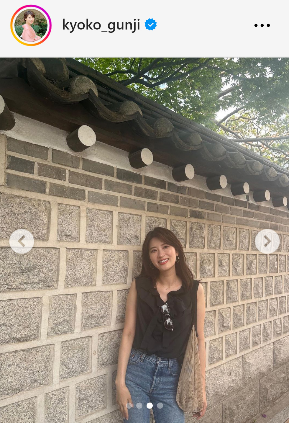 郡司恭子アナのインスタグラムから