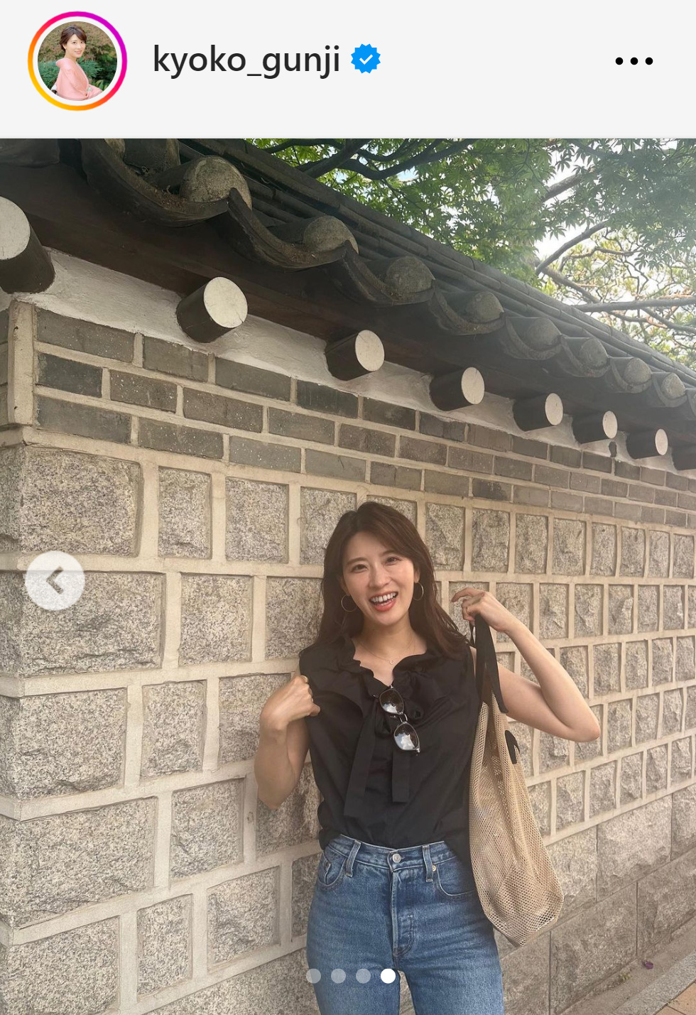 郡司恭子アナのインスタグラムから