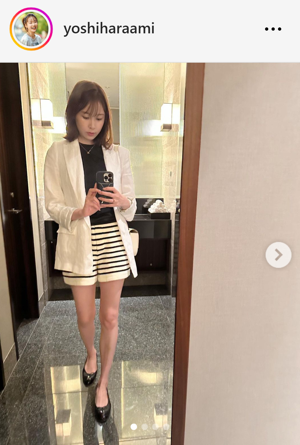 最近の私服コーディネートを披露した良原安美アナ（良原安美アナのインスタグラムから）