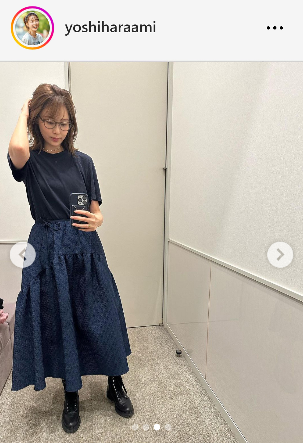 最近の私服コーディネートを披露した良原安美アナ（良原安美アナのインスタグラムから）