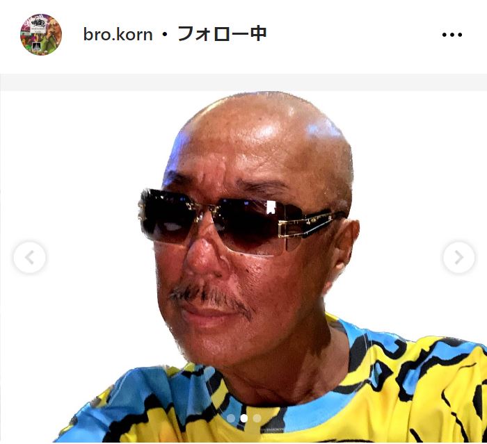 ブラザー・コーンのインスタグラムから
