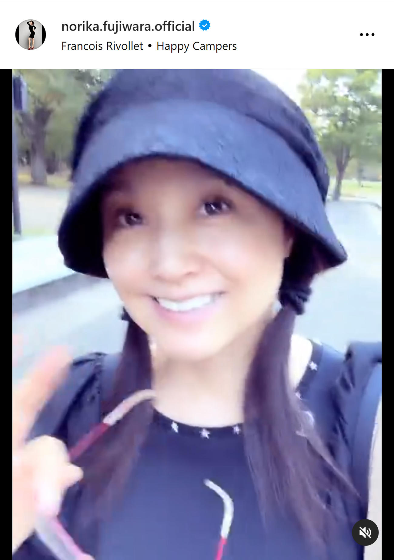 藤原紀香のインスタグラムから