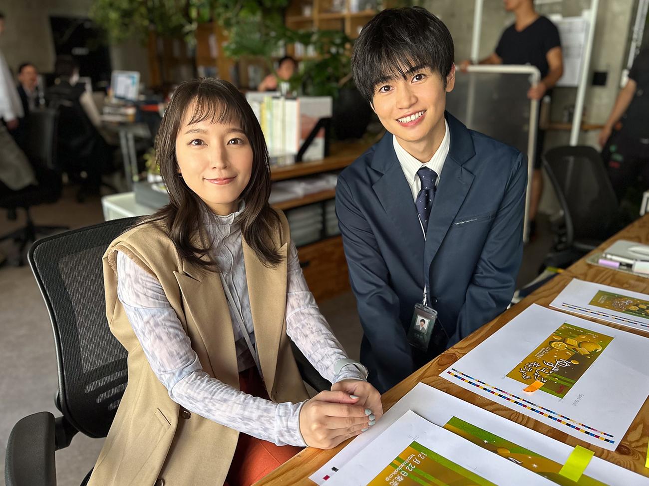 「時をかけるな、恋人たち」に出演する吉岡里帆、西垣匠（C）カンテレ