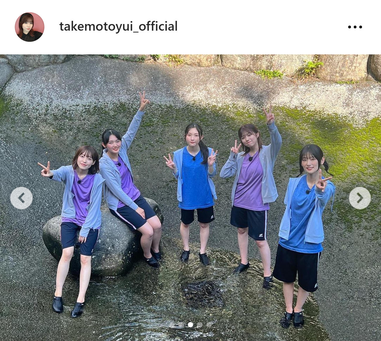 櫻坂46武元唯衣のインスタグラムから