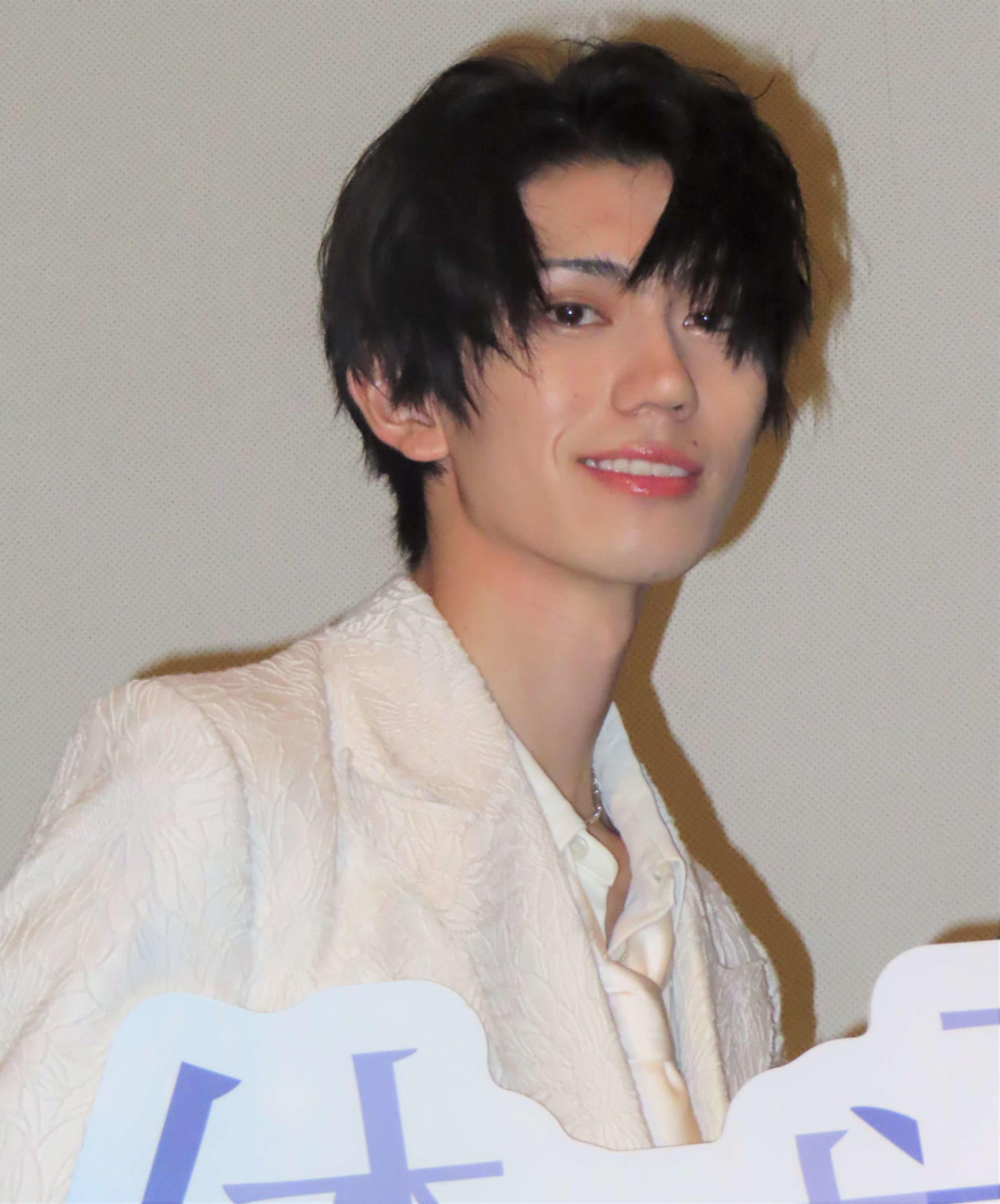 ドラマ「体感予報」ファン感謝祭に出席した樋口幸平