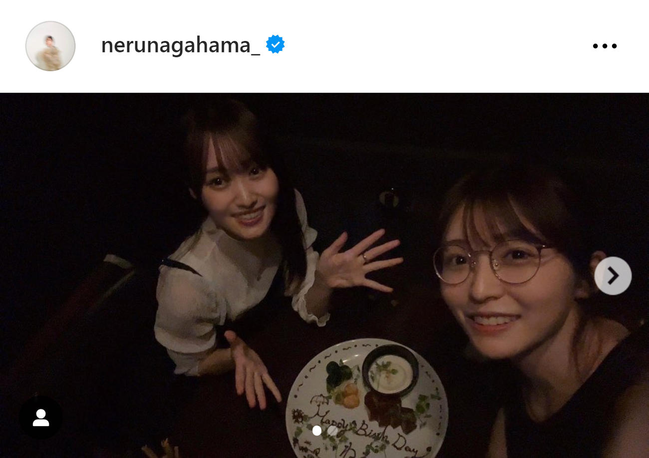 菅井友香（左）と長濱ねる（長濱ねるのインスタグラムから）