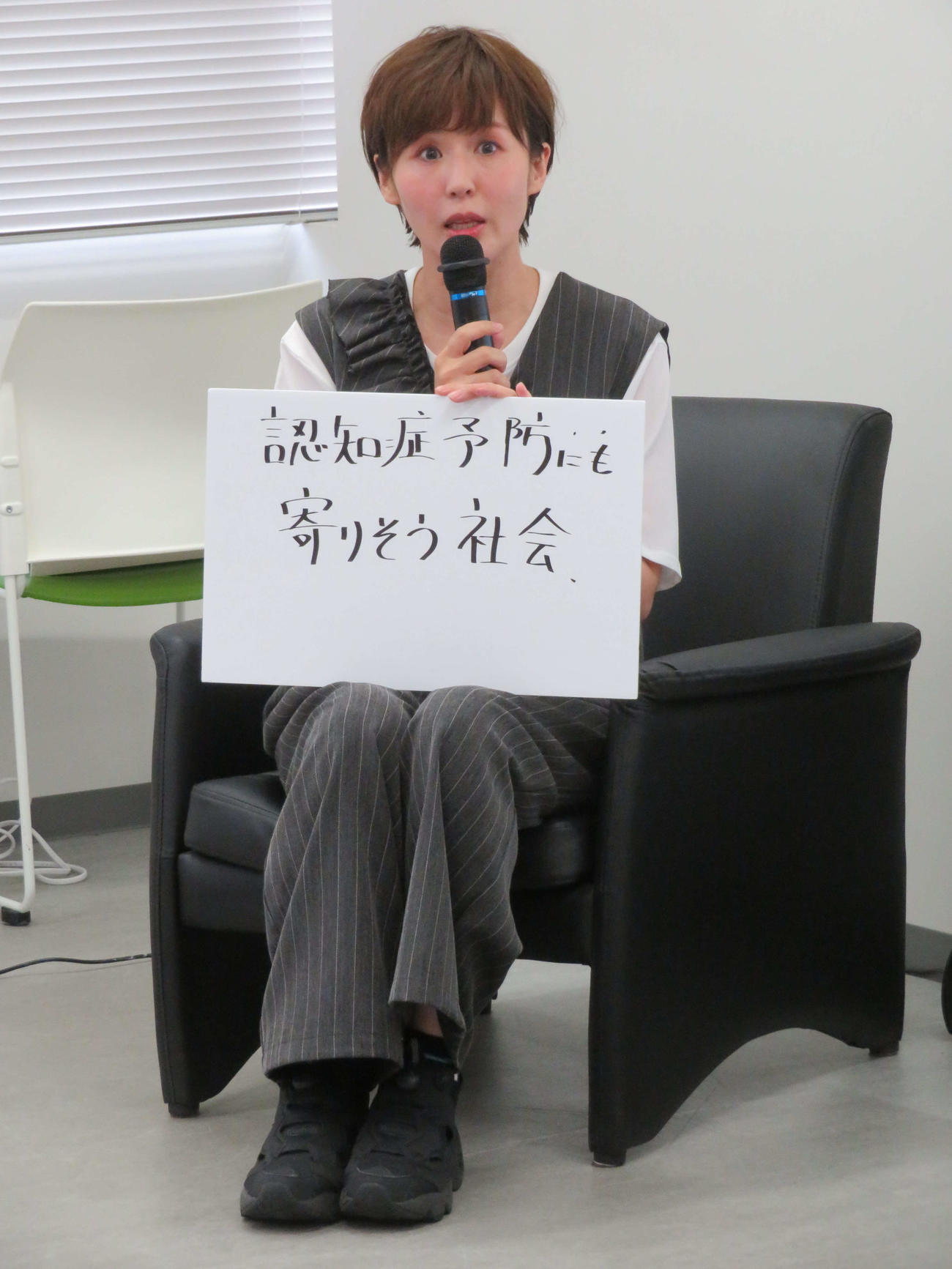 講演会「認知症予防の未来形を探る最前線」に参加した、にしおかすみこ（撮影・村上幸将）