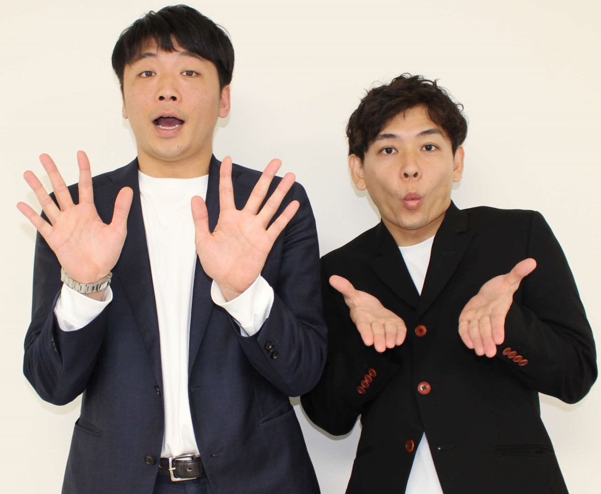 さや香の新山（左）と石井