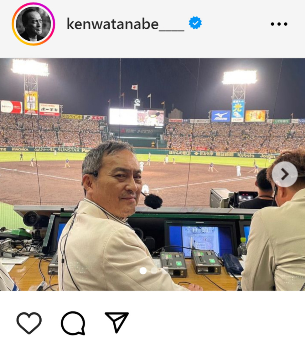 渡辺謙のインスタグラムから