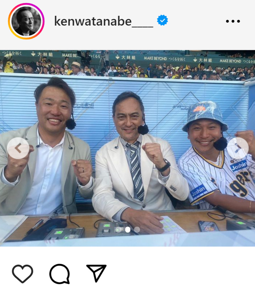 渡辺謙のインスタグラムから