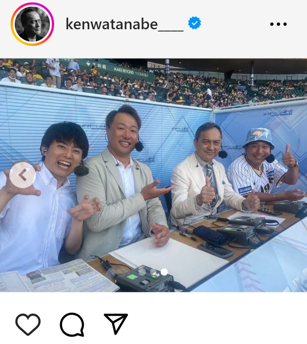 渡辺謙のインスタグラムから