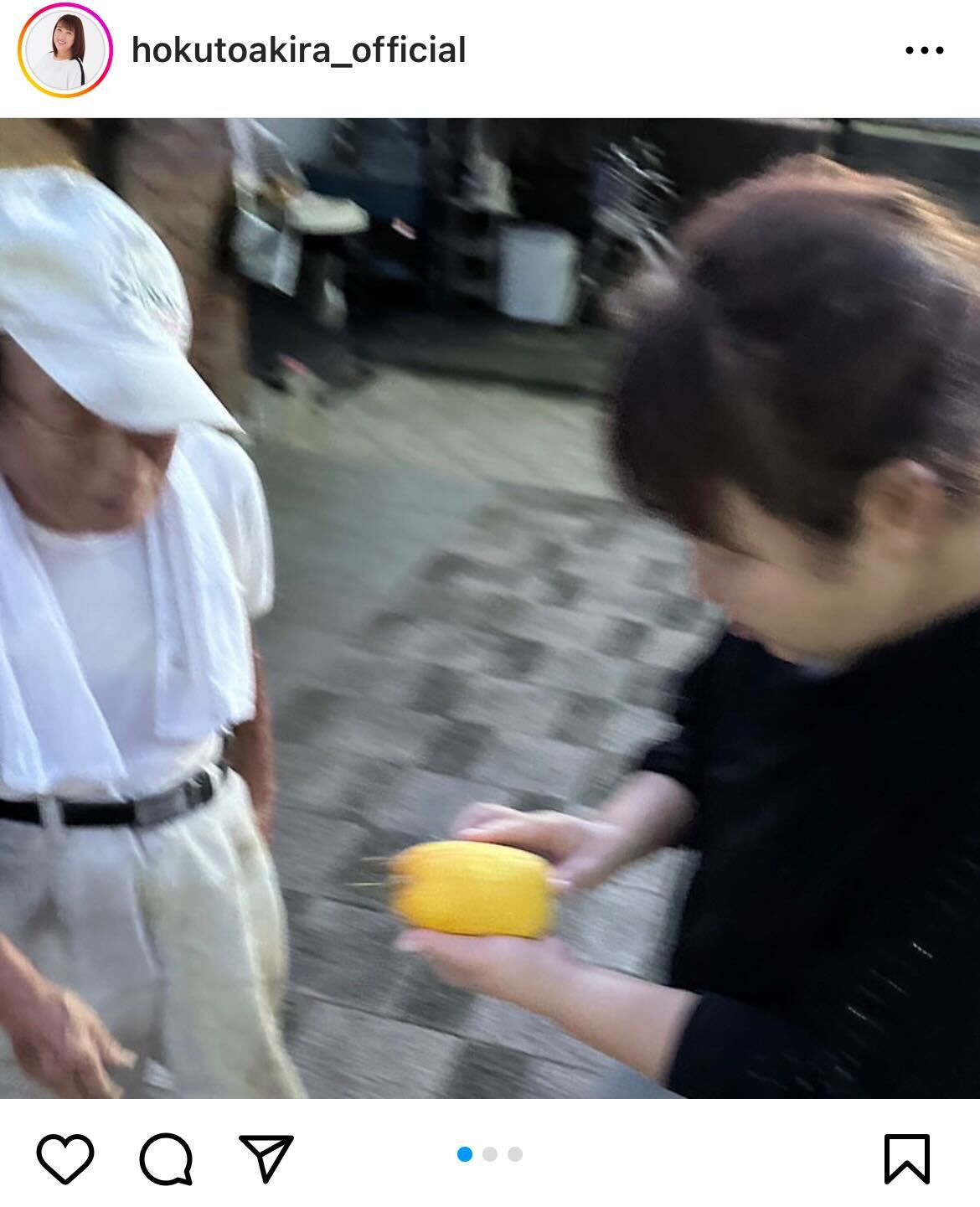 北斗晶インスタグラムから