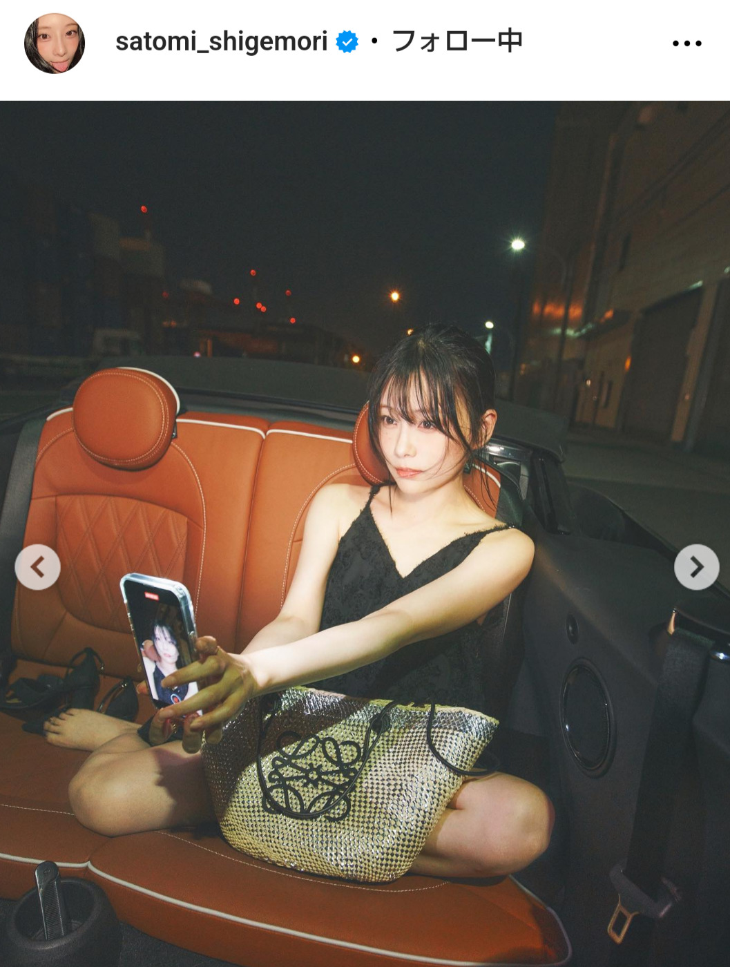 重盛さと美のインスタグラムから