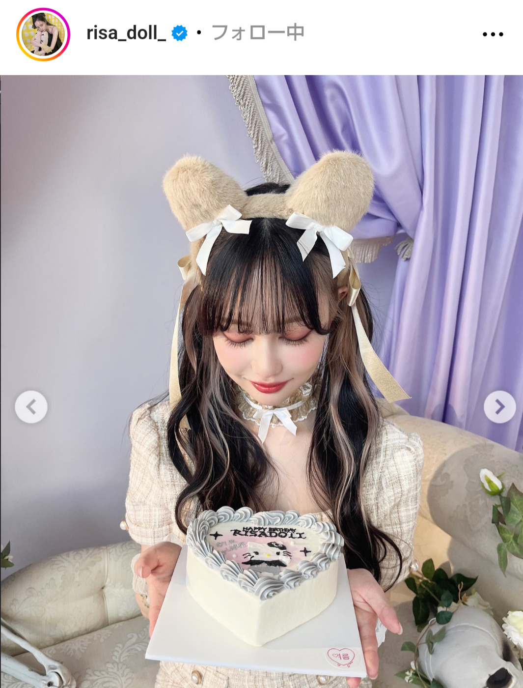 中村里砂のインスタグラムから