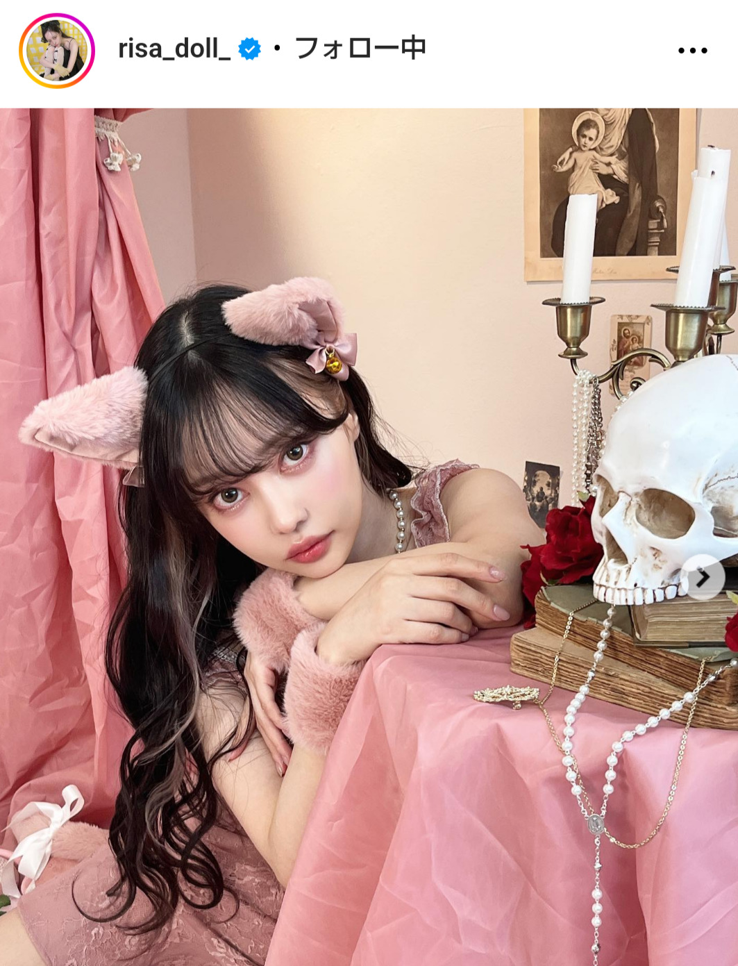 中村里砂のインスタグラムから