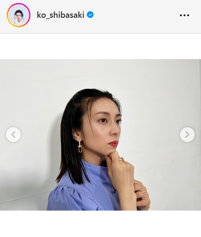 柴咲コウのインスタグラムから