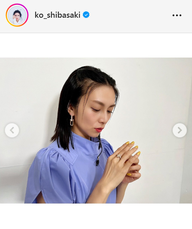 柴咲コウのインスタグラムから