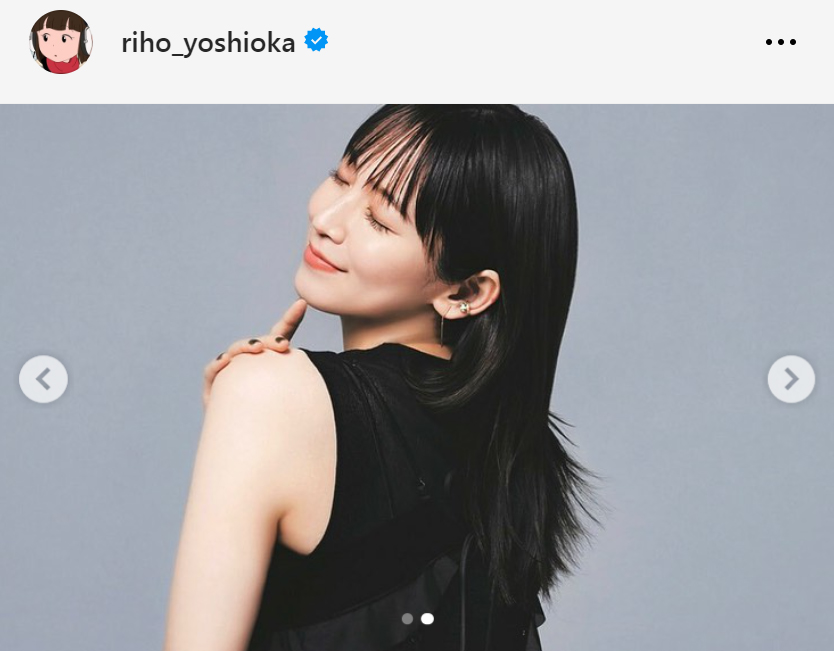 吉岡里帆のインスタグラムから