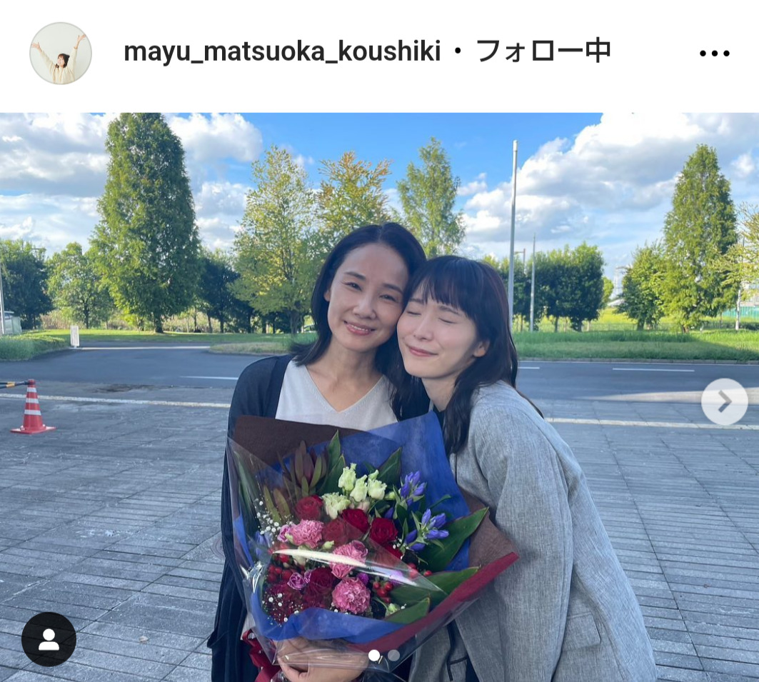 松岡茉優のインスタグラムから