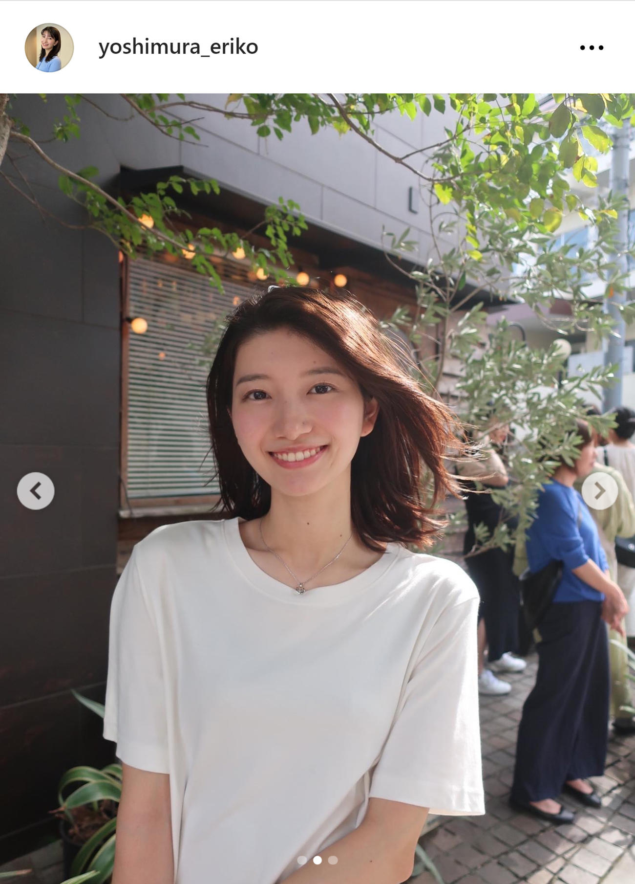 TBSの吉村恵里子アナのインスタグラムから