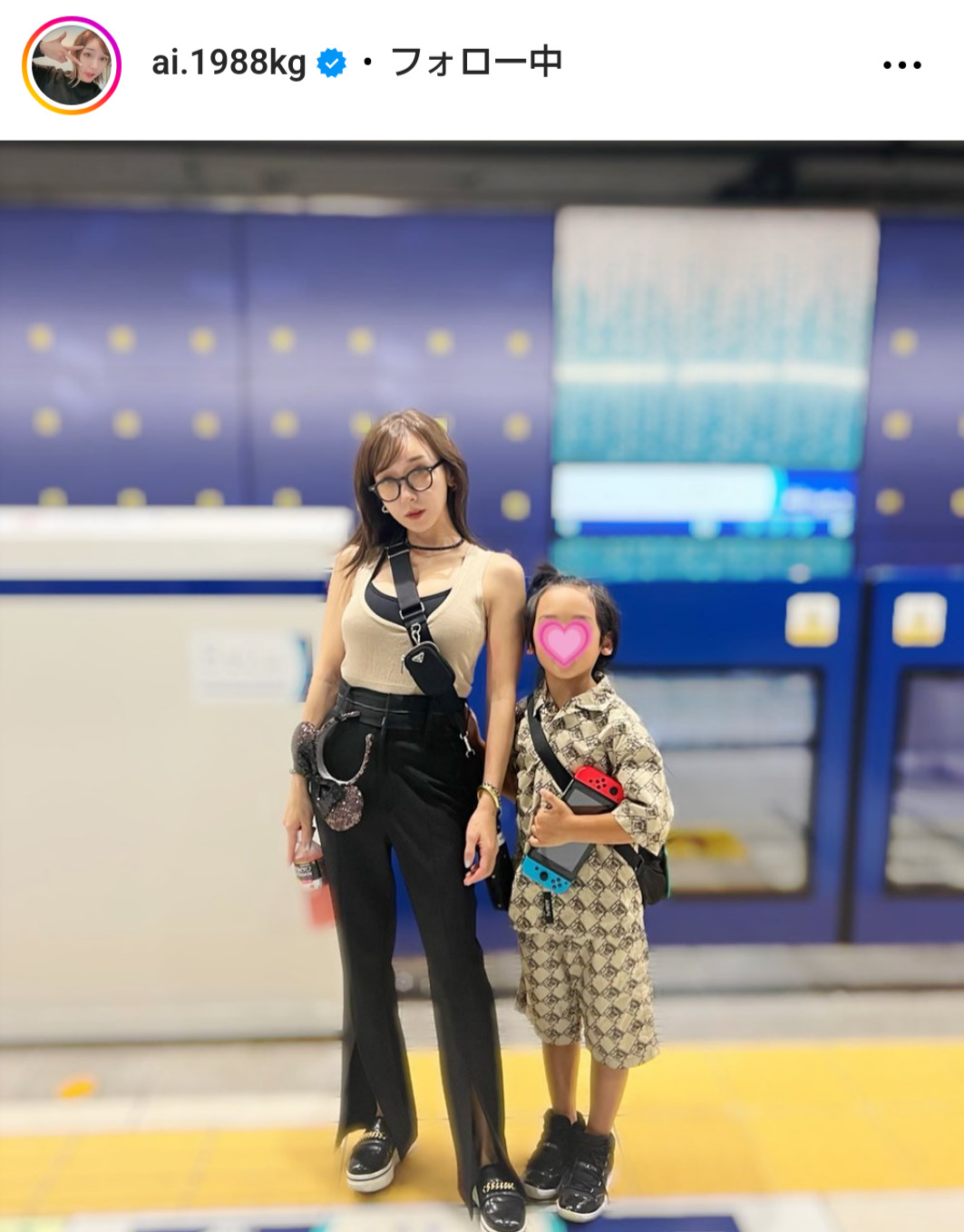 加護亜依のインスタグラムから