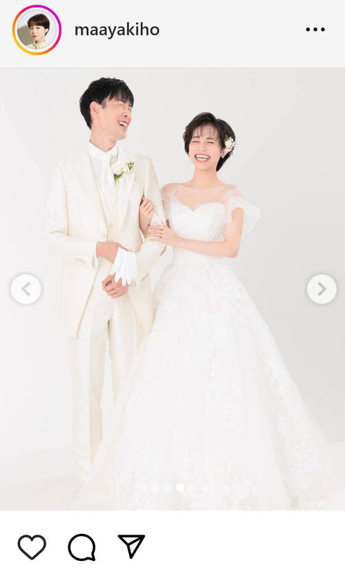 結婚を発表した演出家の生田大和（左）と真彩希帆（真彩希帆のインスタグラムから）
