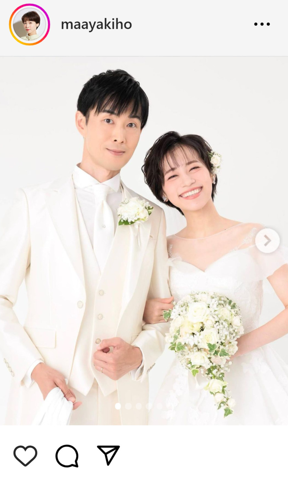 結婚を発表した演出家の生田大和（左）と真彩希帆（真彩希帆のインスタグラムから）