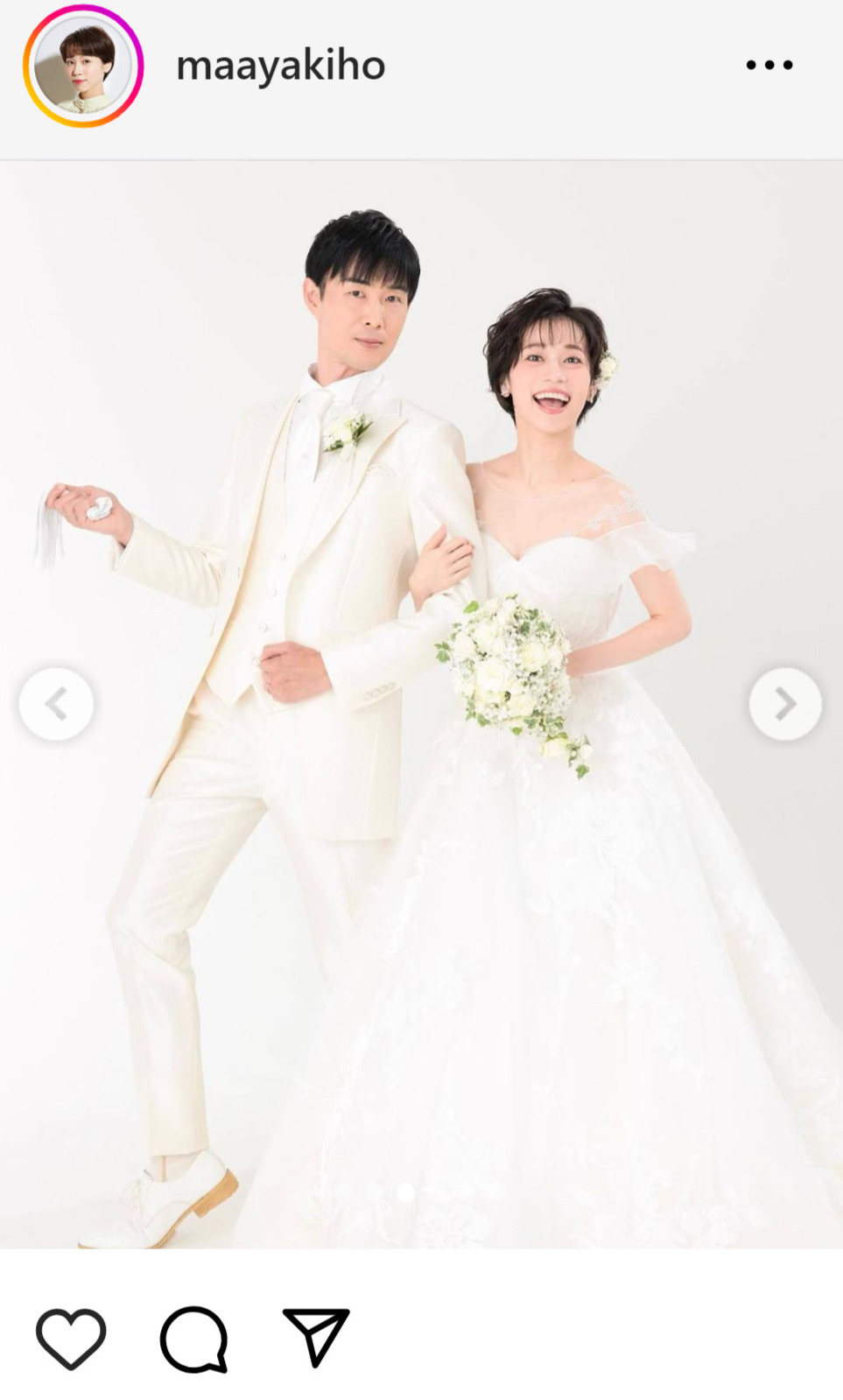 結婚を発表した演出家の生田大和（左）と真彩希帆（真彩希帆のインスタグラムから）