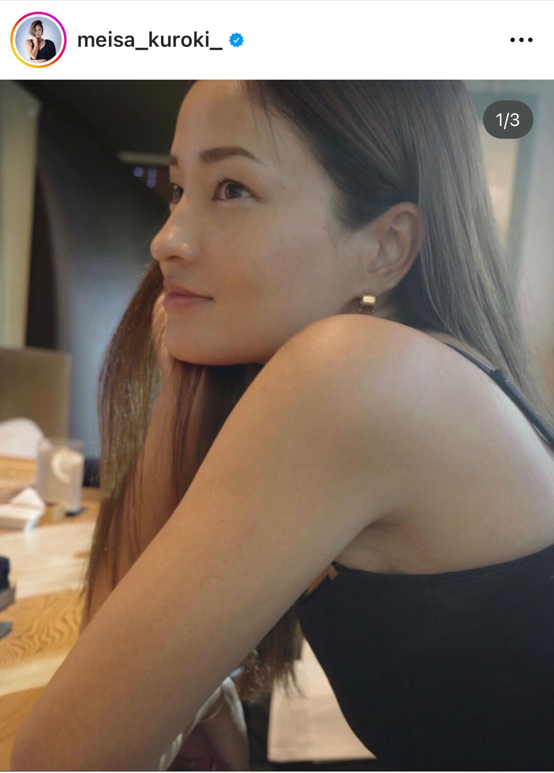 黒のノースリーブ姿の黒木メイサ（黒木メイサのインスタグラムから）