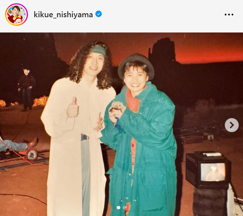 小野正利と西山喜久恵アナ（西山喜久恵アナのインスタグラムから）