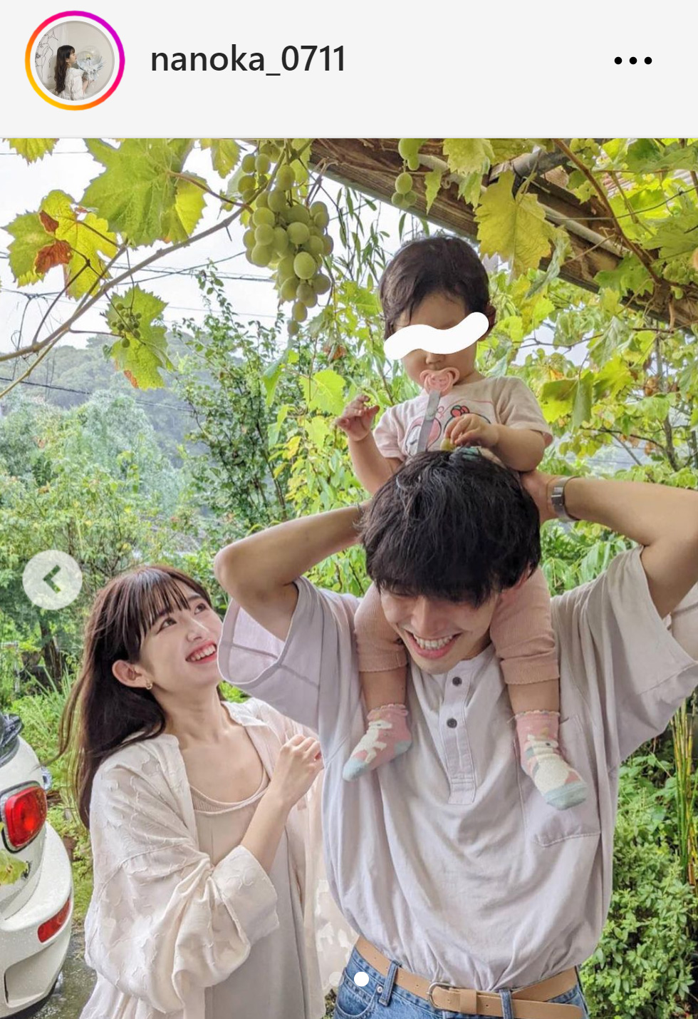 青木菜花のインスタグラムから