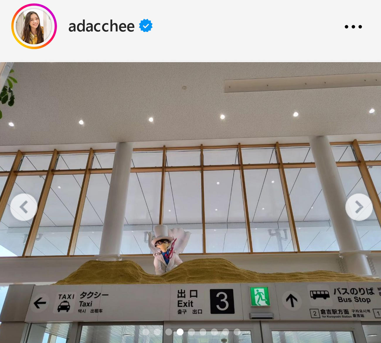足立梨花のインスタグラムから