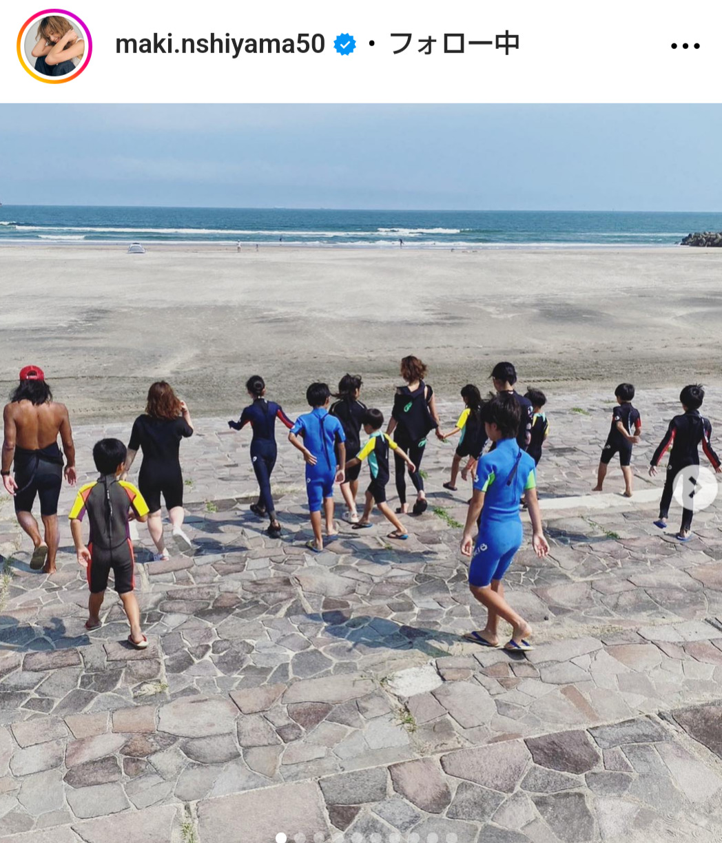 西山茉希のインスタグラムから