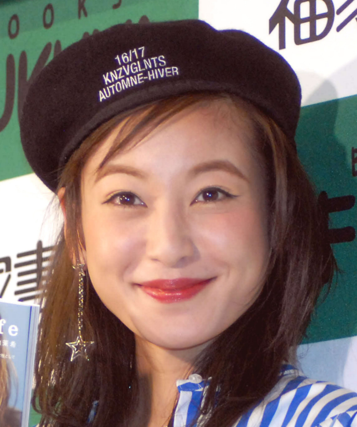 西山茉希（2018年12月撮影）